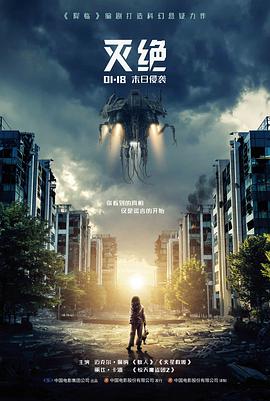 资讯配图，影片条目字段纠错记录与快照日期标注
